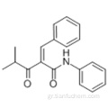 2-βενζυλιδενο ισοβουτυρυλο ακετανιλίδιο CAS 125971-57-5